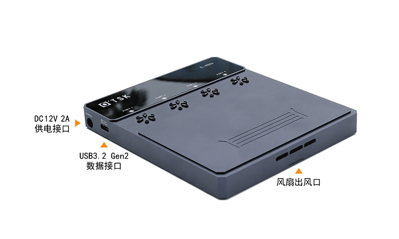 ../../../_images/4_nvme_usb_disk_2.jpg