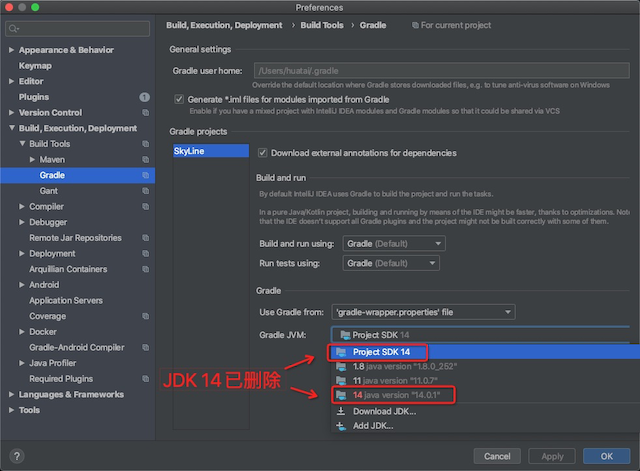 ../../../_images/idea_gradle_jvm.png