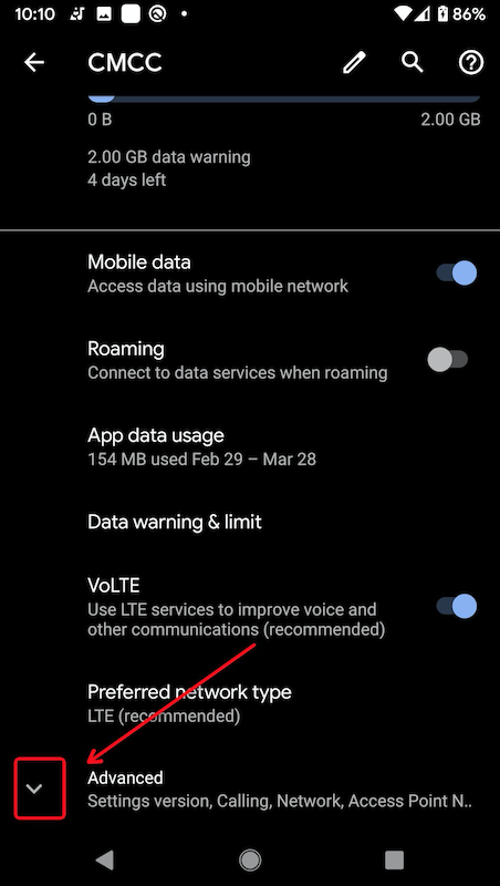 ../../_images/mobile_setup_proxy_1.png