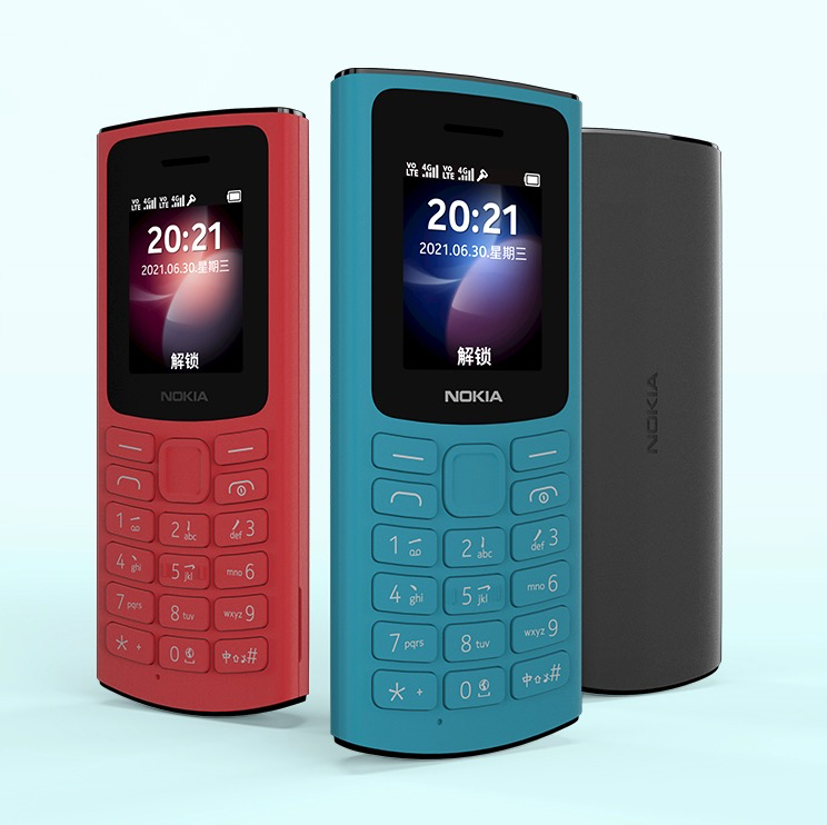 ../../_images/nokia_105_4g.png