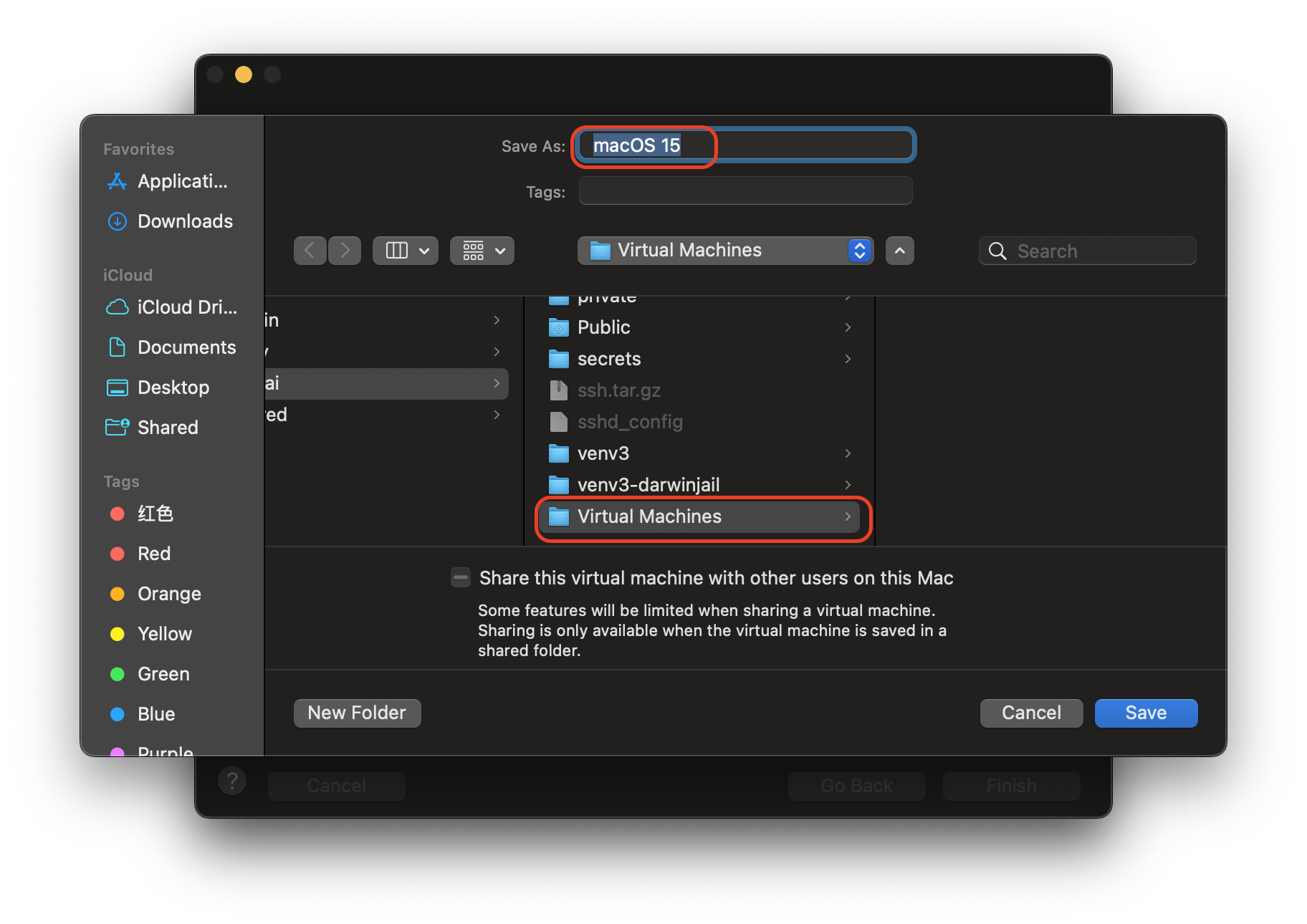 ../../_images/vmware_install_macos_from_image-6.png
