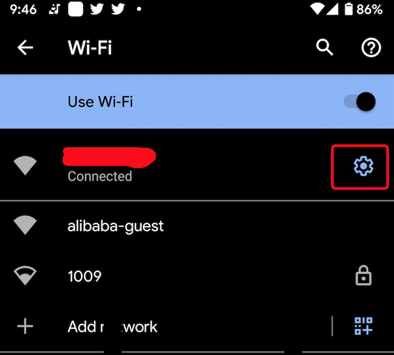 ../../_images/wifi_setup_proxy_1.png